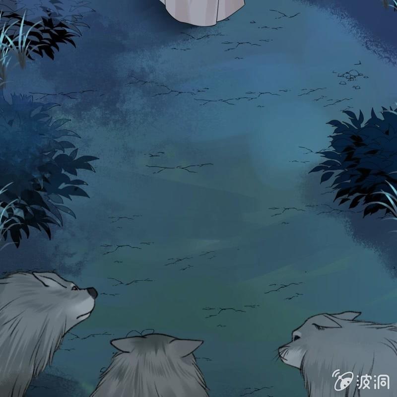 傲娇王爷太难追韩漫全集-第124话 狼来了无删减无遮挡章节图片 