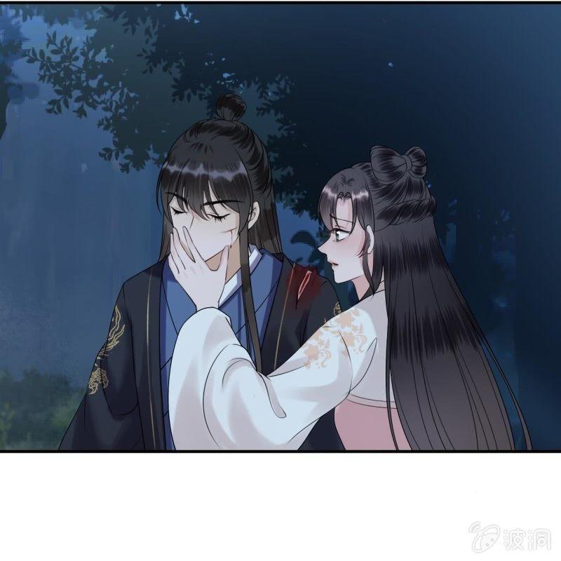 傲娇王爷太难追韩漫全集-第125话 我能把他的手接上无删减无遮挡章节图片 