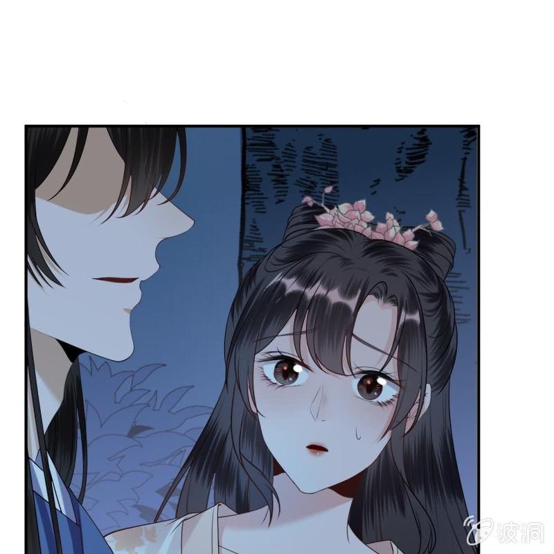 傲娇王爷太难追韩漫全集-第125话 我能把他的手接上无删减无遮挡章节图片 