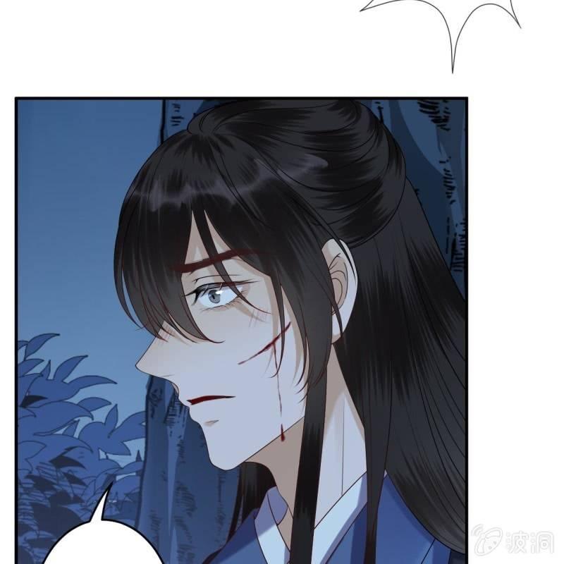 傲娇王爷太难追韩漫全集-第125话 我能把他的手接上无删减无遮挡章节图片 