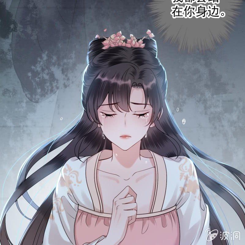 傲娇王爷太难追韩漫全集-第125话 我能把他的手接上无删减无遮挡章节图片 