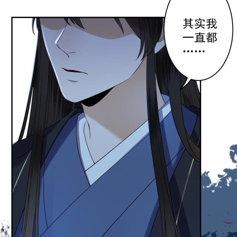 傲娇王爷太难追韩漫全集-第125话 我能把他的手接上无删减无遮挡章节图片 