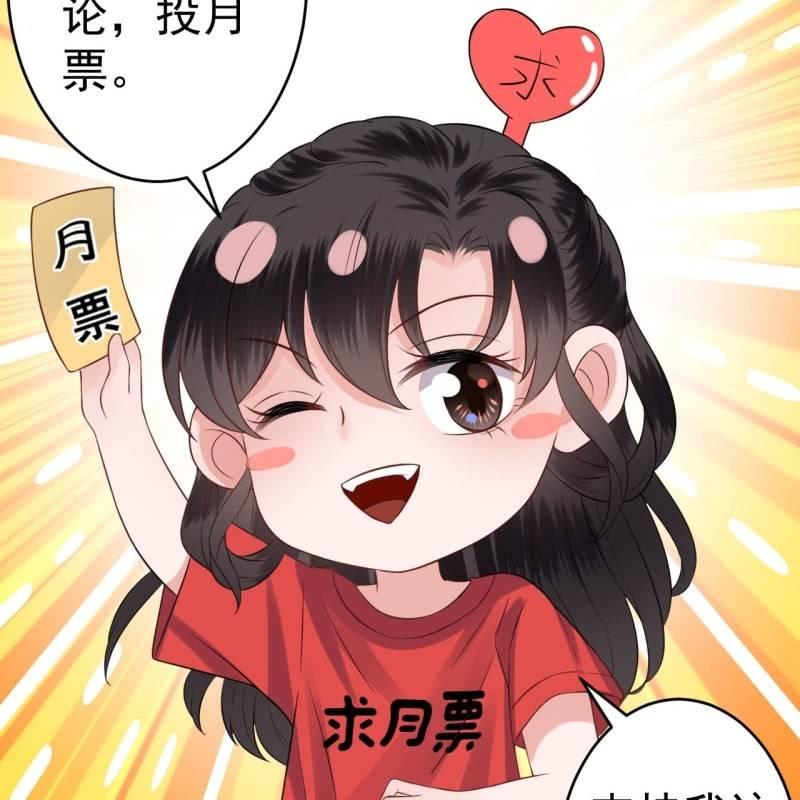 傲娇王爷太难追韩漫全集-第125话 我能把他的手接上无删减无遮挡章节图片 