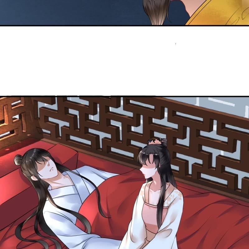 傲娇王爷太难追韩漫全集-第126话 伤身更伤心无删减无遮挡章节图片 