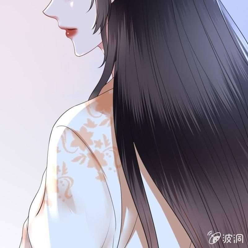 傲娇王爷太难追韩漫全集-第126话 伤身更伤心无删减无遮挡章节图片 