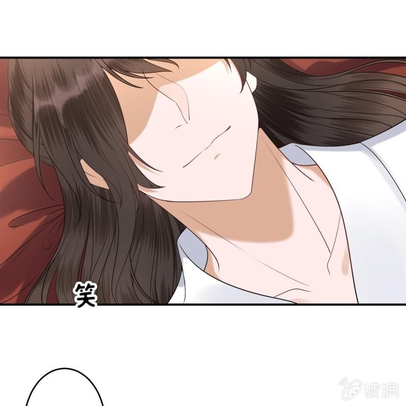 傲娇王爷太难追韩漫全集-第127话 勾引总在大清早无删减无遮挡章节图片 