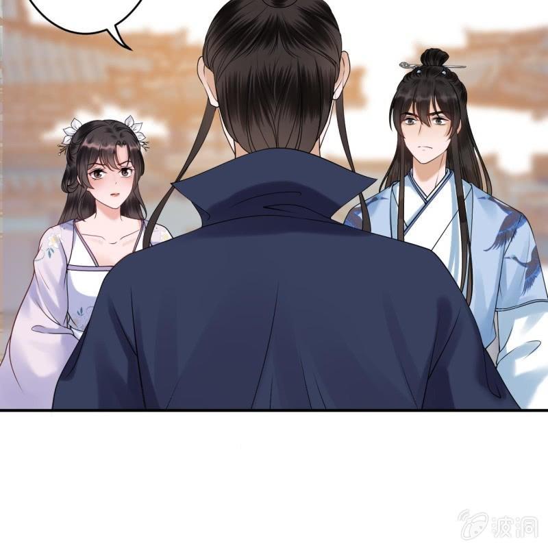 傲娇王爷太难追韩漫全集-第128话 送礼无删减无遮挡章节图片 
