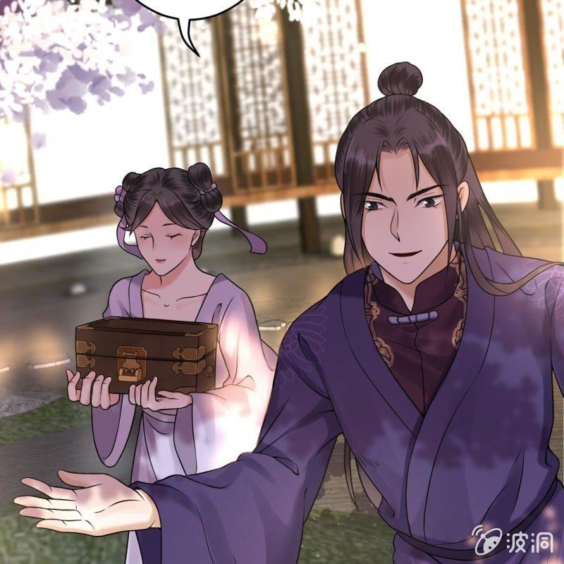 傲娇王爷太难追韩漫全集-第128话 送礼无删减无遮挡章节图片 