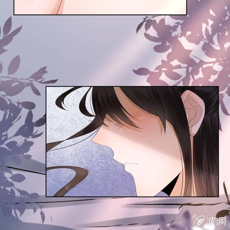 傲娇王爷太难追韩漫全集-第13话 昨夜之事无删减无遮挡章节图片 