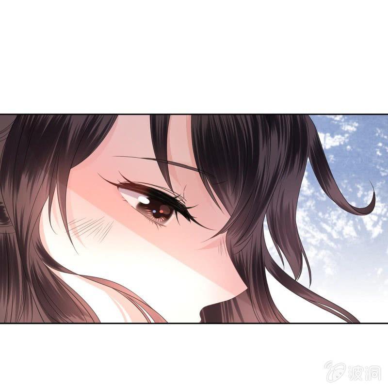傲娇王爷太难追韩漫全集-第13话 昨夜之事无删减无遮挡章节图片 