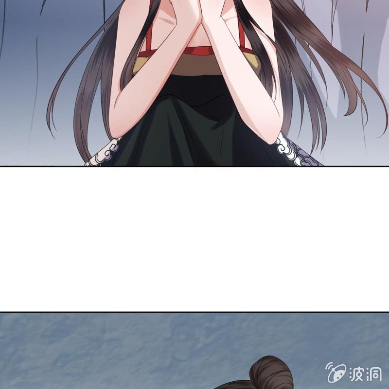 傲娇王爷太难追韩漫全集-第13话 昨夜之事无删减无遮挡章节图片 