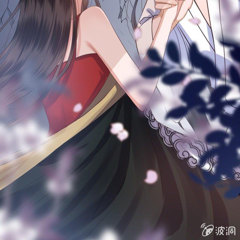 傲娇王爷太难追韩漫全集-第13话 昨夜之事无删减无遮挡章节图片 