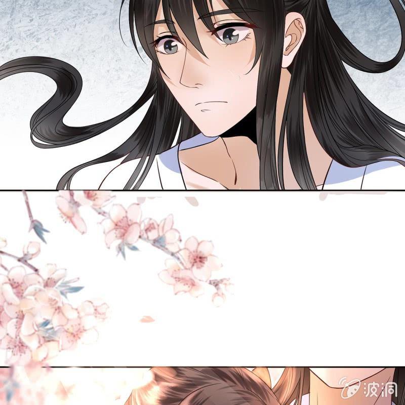 傲娇王爷太难追韩漫全集-第13话 昨夜之事无删减无遮挡章节图片 