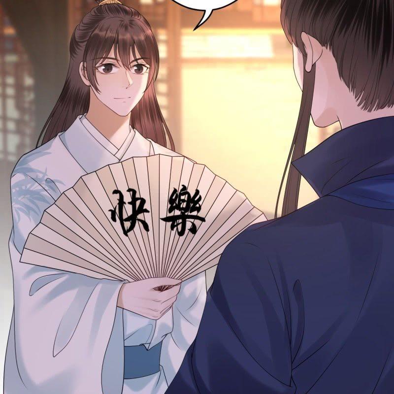 傲娇王爷太难追韩漫全集-第130话 以示警告无删减无遮挡章节图片 