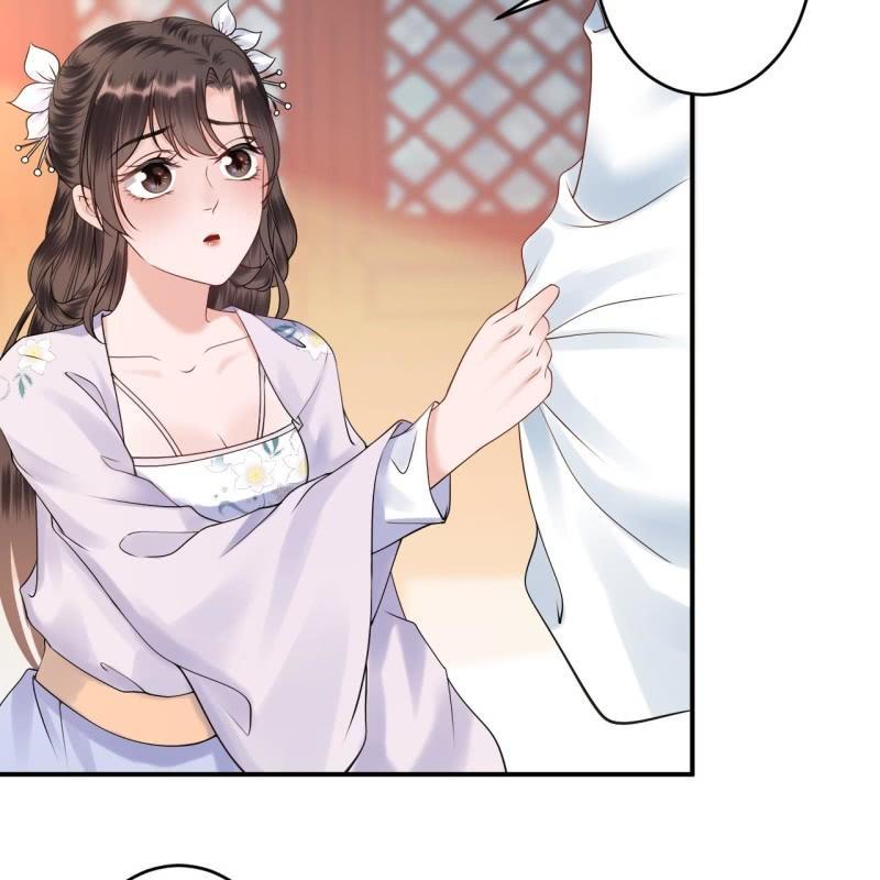 傲娇王爷太难追韩漫全集-第130话 以示警告无删减无遮挡章节图片 