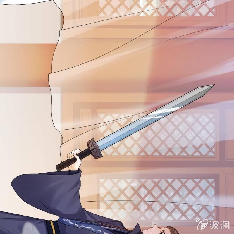 傲娇王爷太难追韩漫全集-第130话 以示警告无删减无遮挡章节图片 