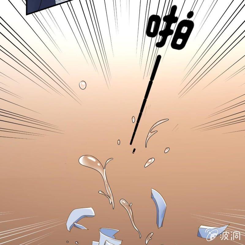 傲娇王爷太难追韩漫全集-第131话 摇摇欲坠无删减无遮挡章节图片 