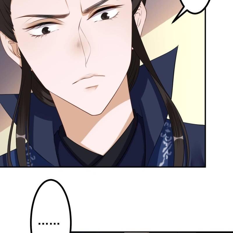 傲娇王爷太难追韩漫全集-第131话 摇摇欲坠无删减无遮挡章节图片 