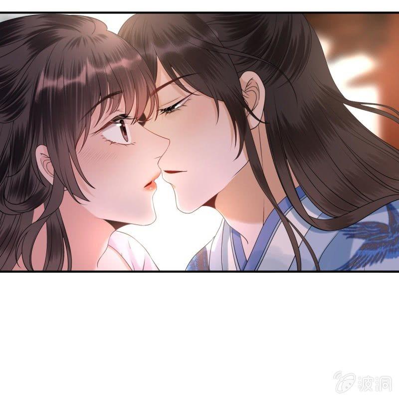 傲娇王爷太难追韩漫全集-第132话 郊游无删减无遮挡章节图片 