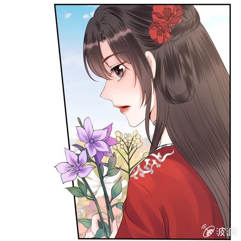 傲娇王爷太难追韩漫全集-第132话 郊游无删减无遮挡章节图片 