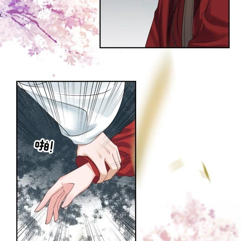 傲娇王爷太难追韩漫全集-第133话 暗器无删减无遮挡章节图片 