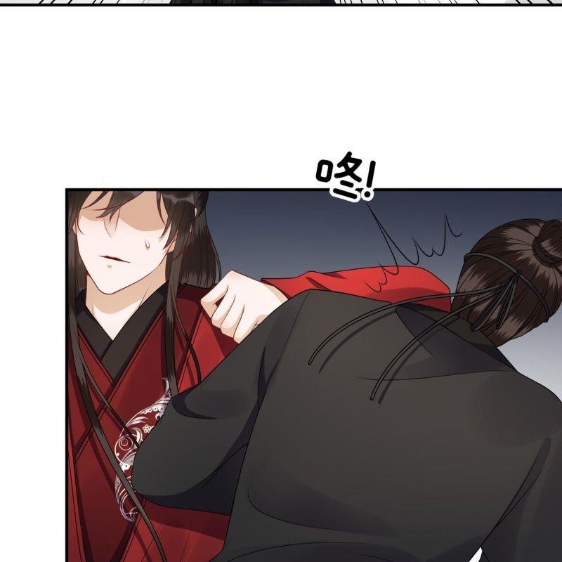 傲娇王爷太难追韩漫全集-第134话 中毒无删减无遮挡章节图片 