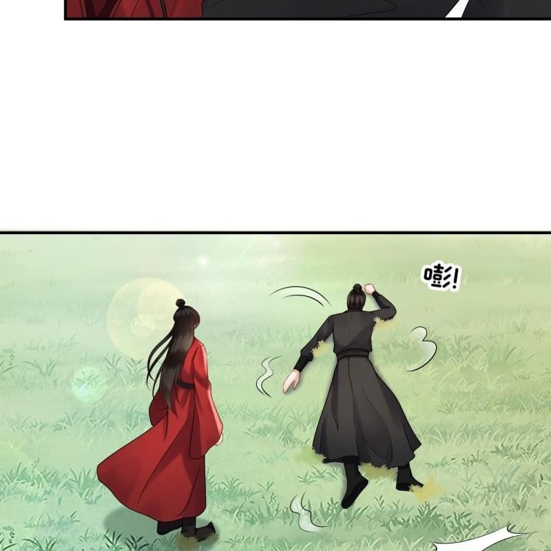 傲娇王爷太难追韩漫全集-第134话 中毒无删减无遮挡章节图片 