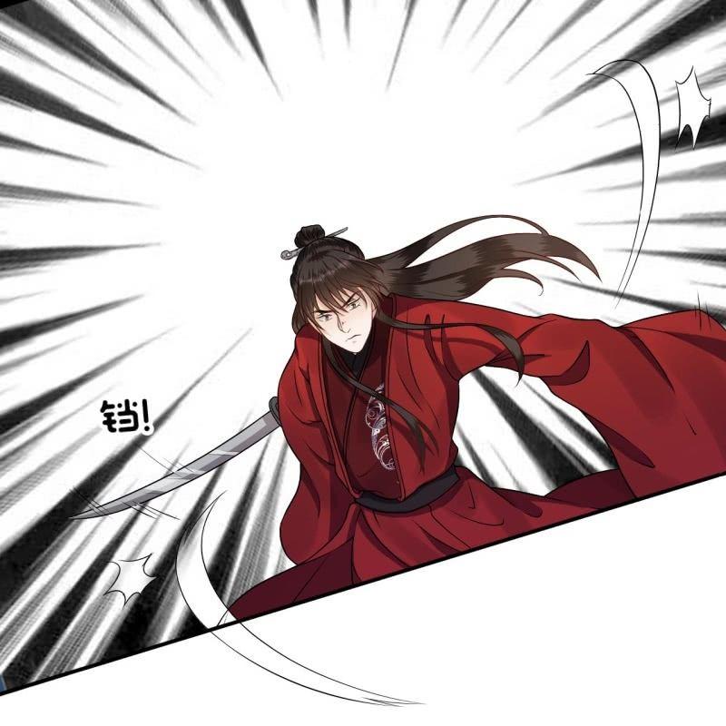 傲娇王爷太难追韩漫全集-第134话 中毒无删减无遮挡章节图片 