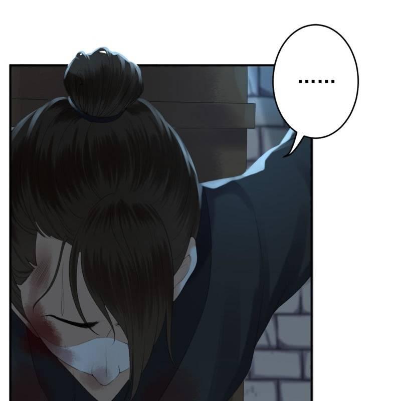 傲娇王爷太难追韩漫全集-第136话 在家隔离无删减无遮挡章节图片 