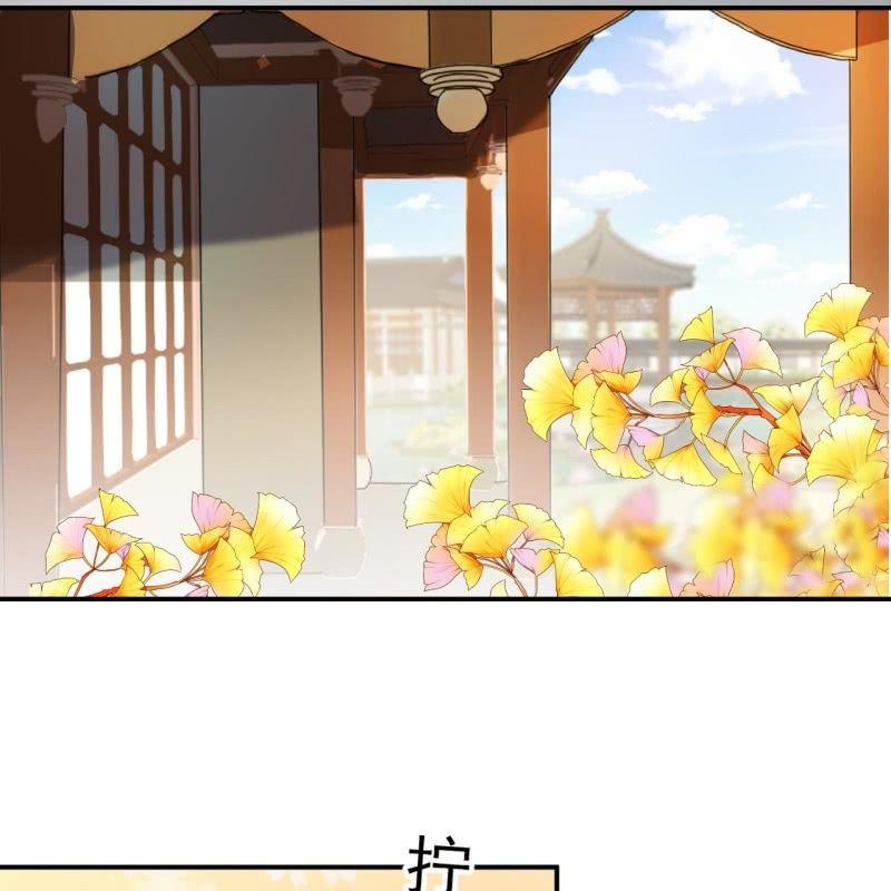 傲娇王爷太难追韩漫全集-第137话  来访者无删减无遮挡章节图片 