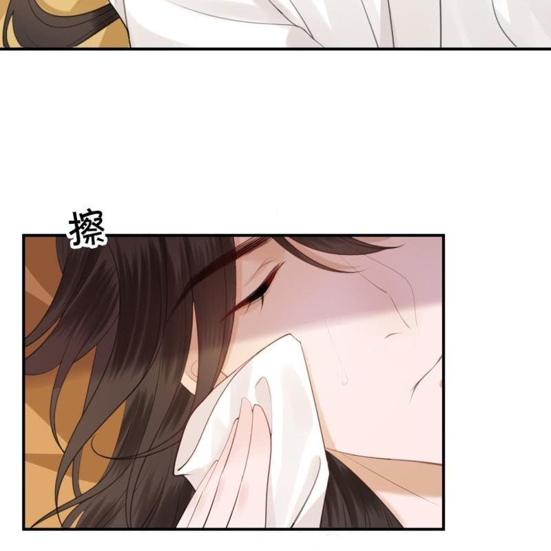 傲娇王爷太难追韩漫全集-第137话  来访者无删减无遮挡章节图片 