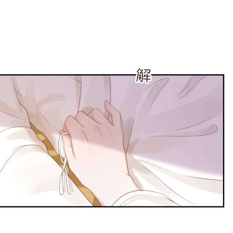 傲娇王爷太难追韩漫全集-第137话  来访者无删减无遮挡章节图片 