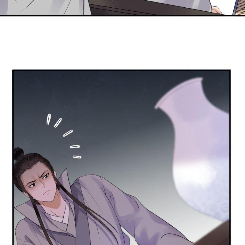 傲娇王爷太难追韩漫全集-第138话 拉拢无删减无遮挡章节图片 