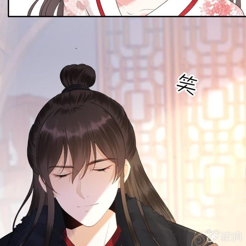 傲娇王爷太难追韩漫全集-第139话 各抒己见无删减无遮挡章节图片 