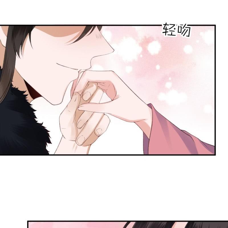 傲娇王爷太难追韩漫全集-第139话 各抒己见无删减无遮挡章节图片 