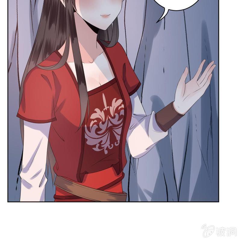 傲娇王爷太难追韩漫全集-第14话 男子的身份无删减无遮挡章节图片 