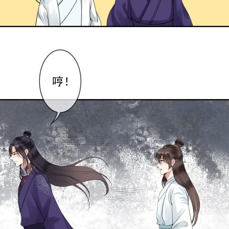 傲娇王爷太难追韩漫全集-第140话 尘埃落定无删减无遮挡章节图片 