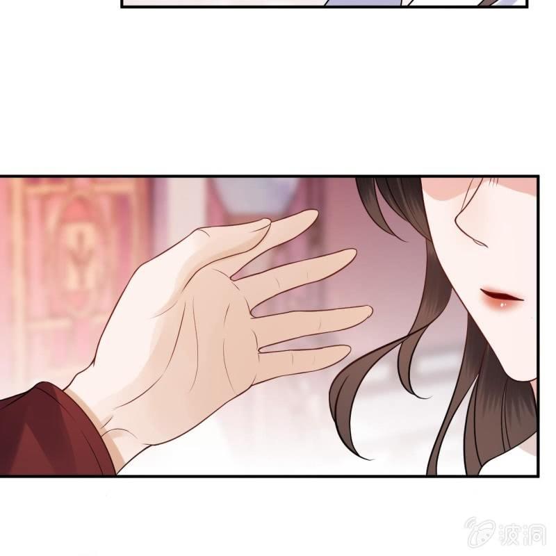 傲娇王爷太难追韩漫全集-第141话 寻常日子无删减无遮挡章节图片 