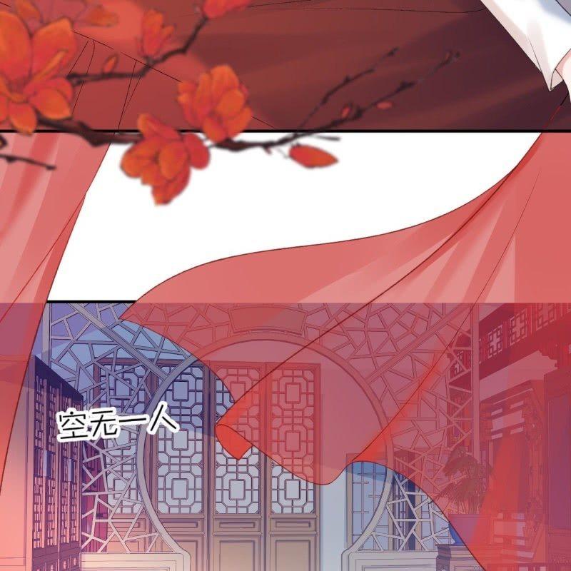 傲娇王爷太难追韩漫全集-第141话 寻常日子无删减无遮挡章节图片 