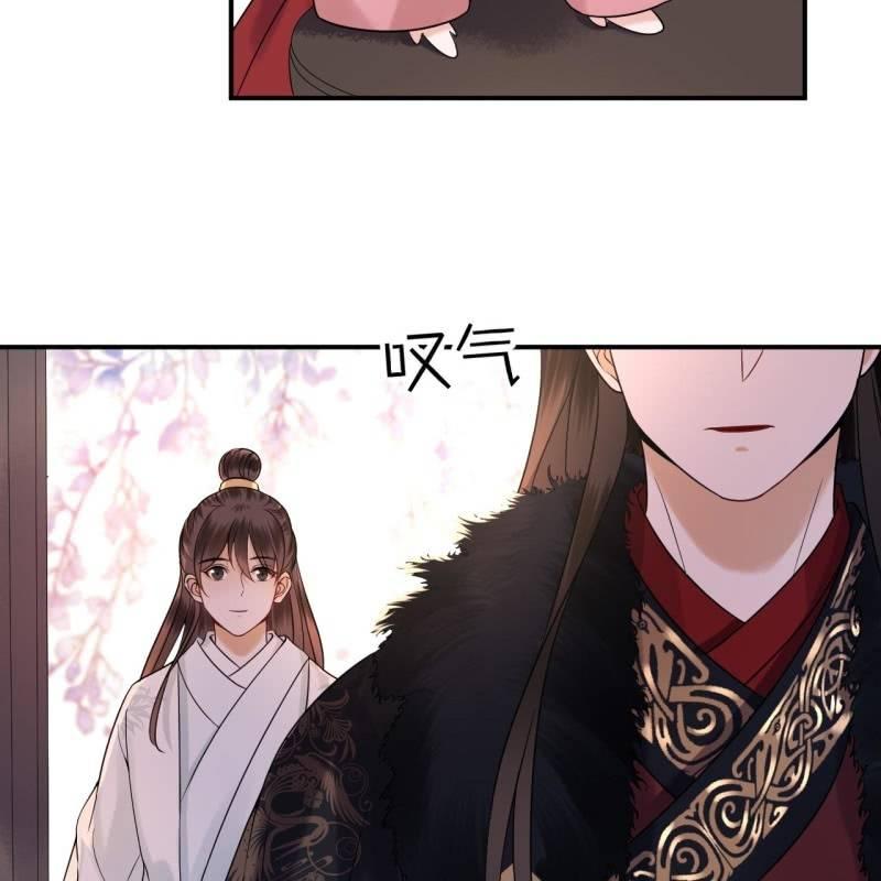 傲娇王爷太难追韩漫全集-第141话 寻常日子无删减无遮挡章节图片 