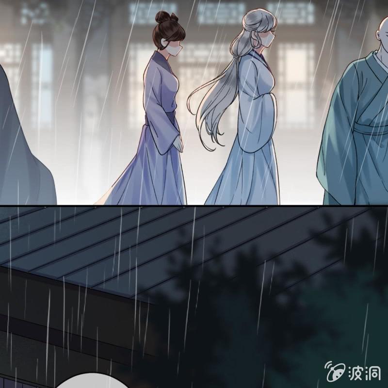 傲娇王爷太难追韩漫全集-第142话  旧雨重逢无删减无遮挡章节图片 