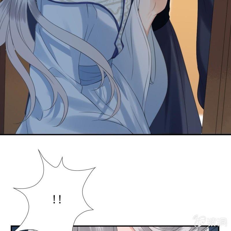 傲娇王爷太难追韩漫全集-第142话  旧雨重逢无删减无遮挡章节图片 