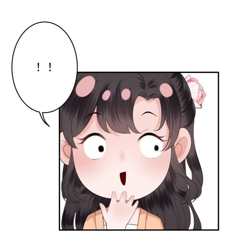 傲娇王爷太难追韩漫全集-第144话 赏月无删减无遮挡章节图片 