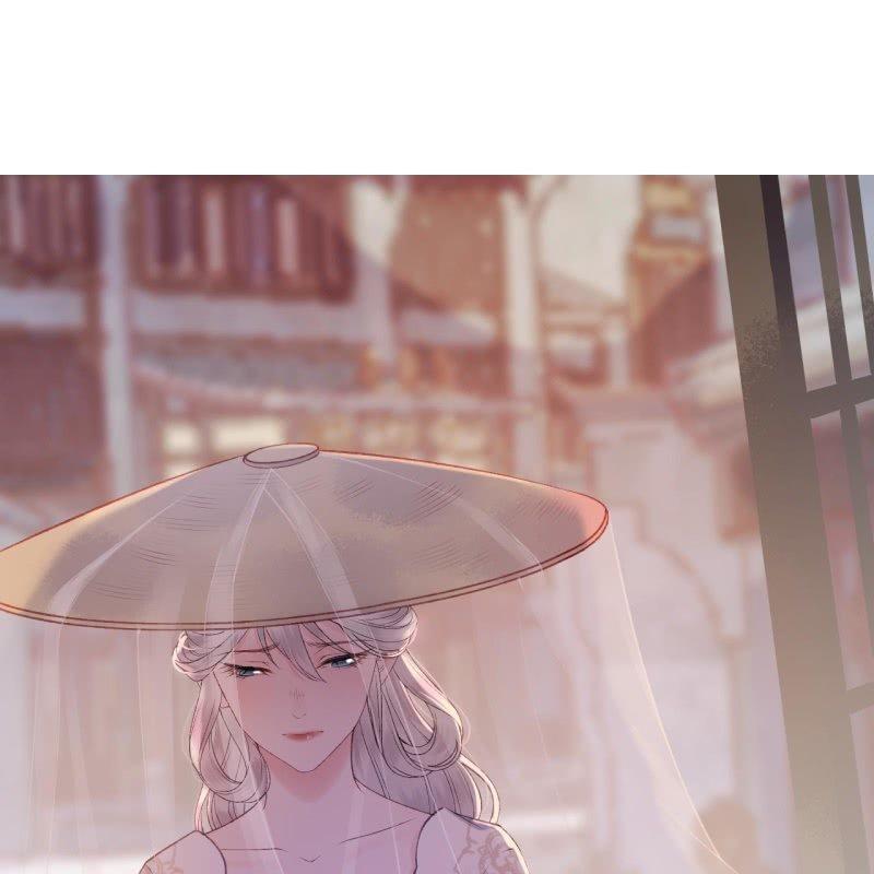 傲娇王爷太难追韩漫全集-第144话 赏月无删减无遮挡章节图片 