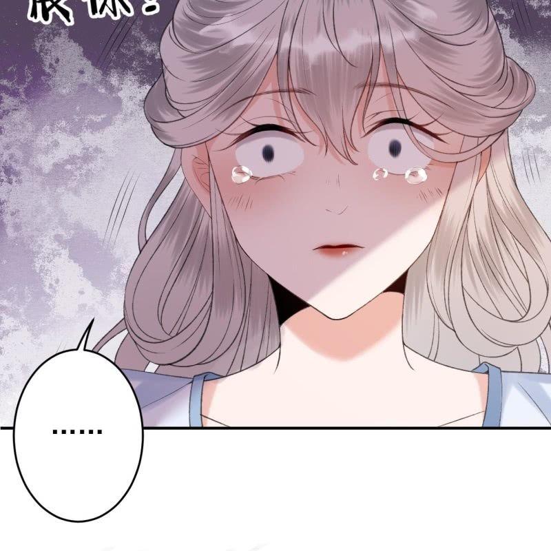 傲娇王爷太难追韩漫全集-第144话 赏月无删减无遮挡章节图片 