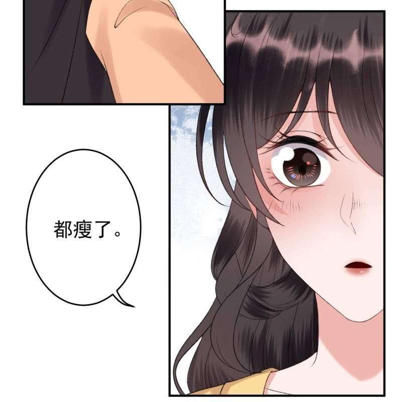 傲娇王爷太难追韩漫全集-第145话 东边日出西边雨无删减无遮挡章节图片 