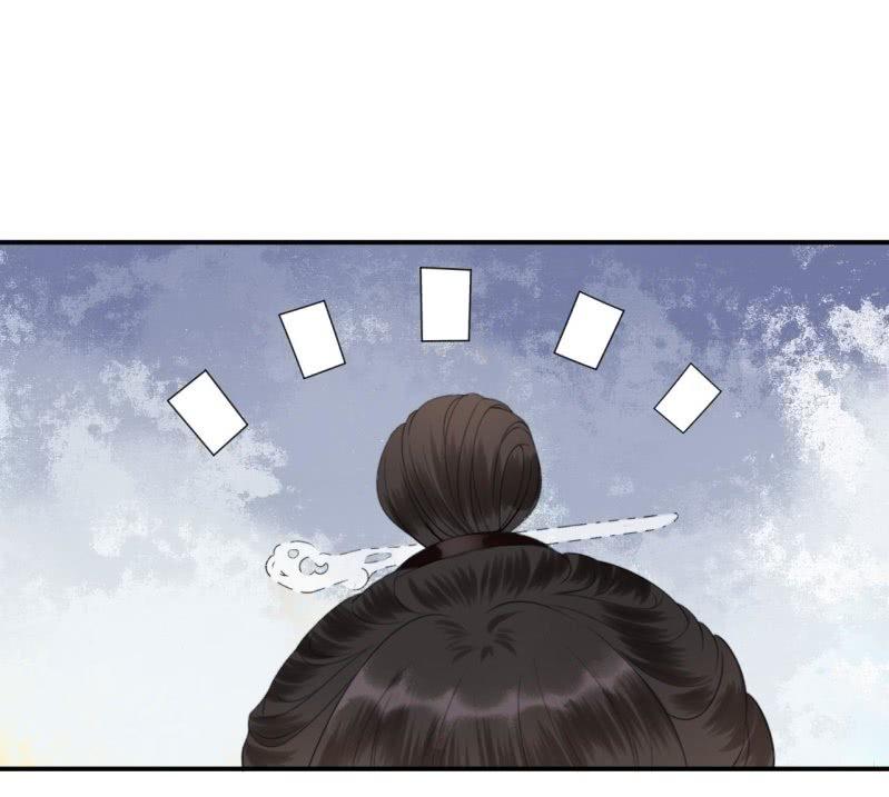 傲娇王爷太难追韩漫全集-第145话 东边日出西边雨无删减无遮挡章节图片 