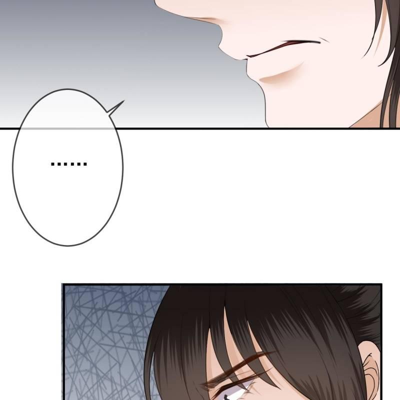 傲娇王爷太难追韩漫全集-第146话  上门质问无删减无遮挡章节图片 