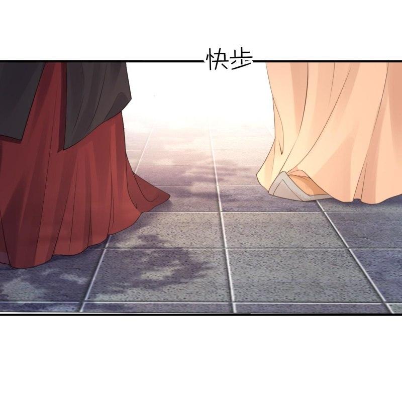傲娇王爷太难追韩漫全集-第146话  上门质问无删减无遮挡章节图片 