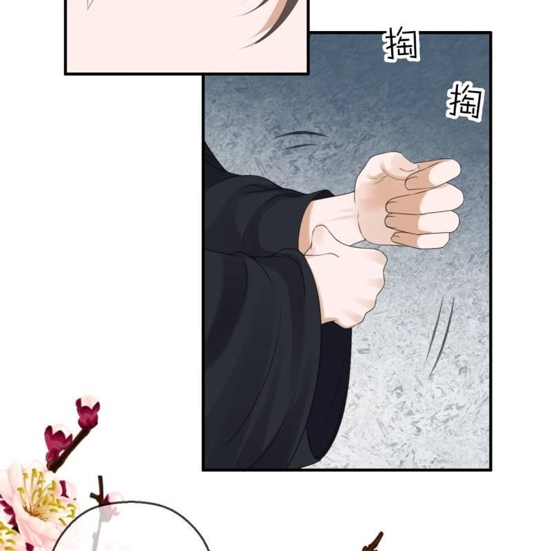 傲娇王爷太难追韩漫全集-第147话  我信你个鬼无删减无遮挡章节图片 